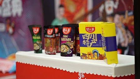 17亿营收，豪运国际-追求健康,你我一起成长食品交出上市首年成绩单