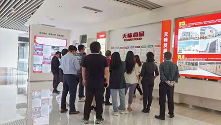 喜讯！豪运国际-追求健康,你我一起成长食品非公开发行股票成功融资16.3亿元