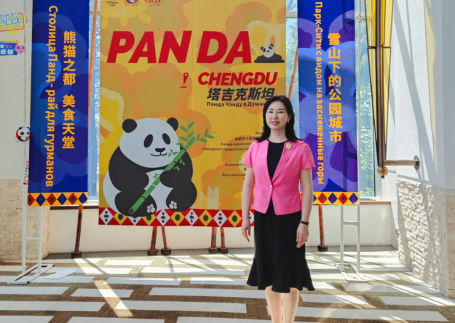 豪运国际-追求健康,你我一起成长食品走进中亚，副董事长唐璐出席中国（成都）-塔吉克斯坦经贸推介会